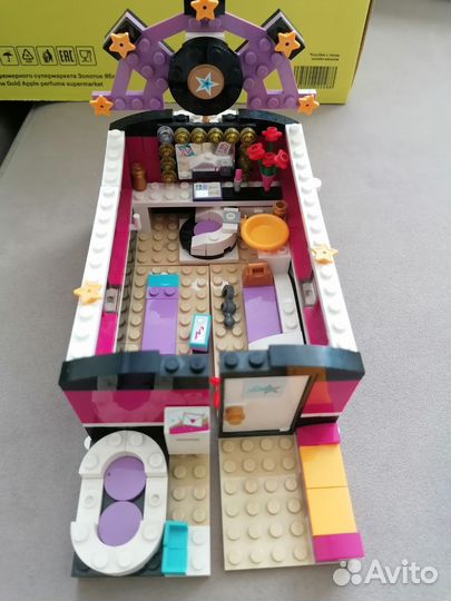 Lego friends