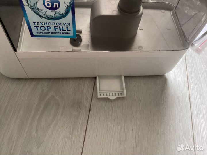 Увлажнитель воздуха vitek