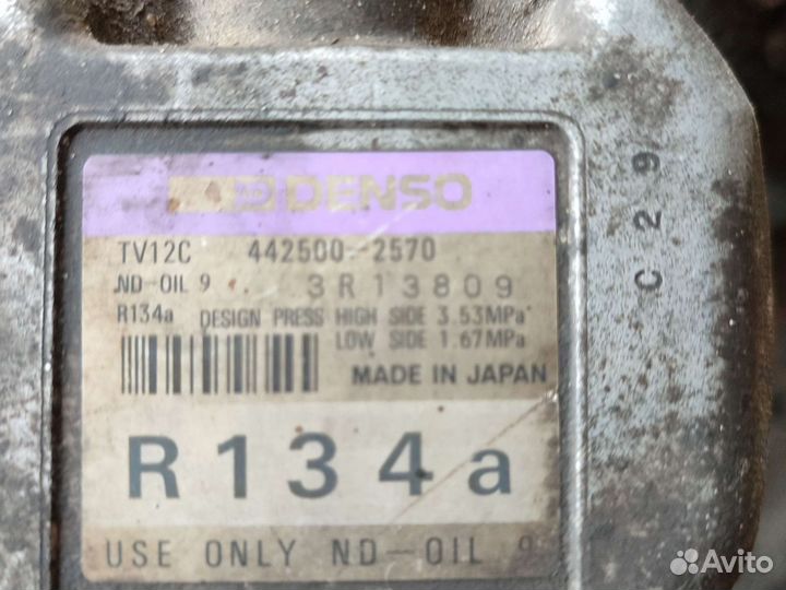 Компрессор кондиционера