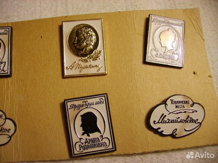 Набор значков 