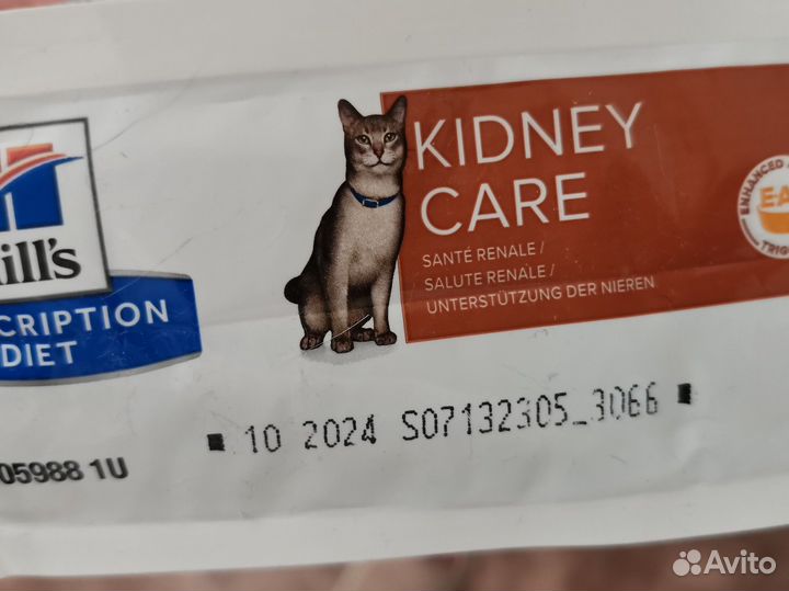 Корм для кошек Hills k/d