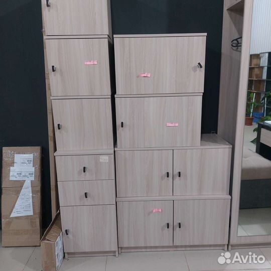 Полка навесная