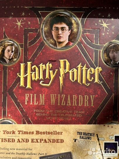 Harry Potter. Film Wizardry Гарри Поттер на англ