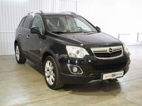 Opel Antara 2.2 AT, 2013, 189 870 км, с пробегом, цена 1 225 000 руб.