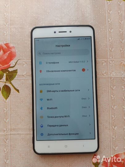 Xiaomi Redmi Note 4, 3/32 ГБ