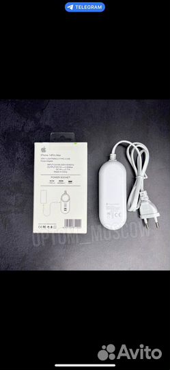 Сетевое зарядное устройство