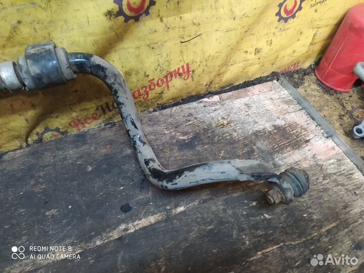 Стабилизатор задний Skoda Octavia A4