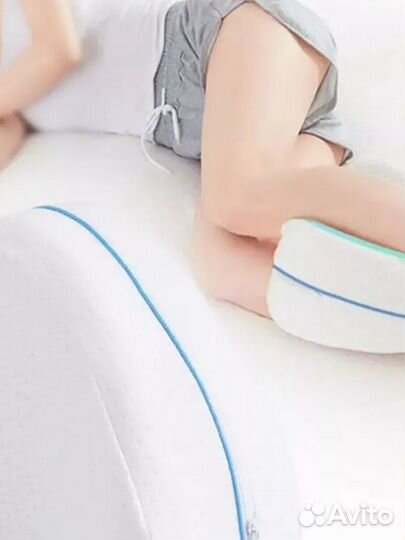 Подушка ортопедическая для ног