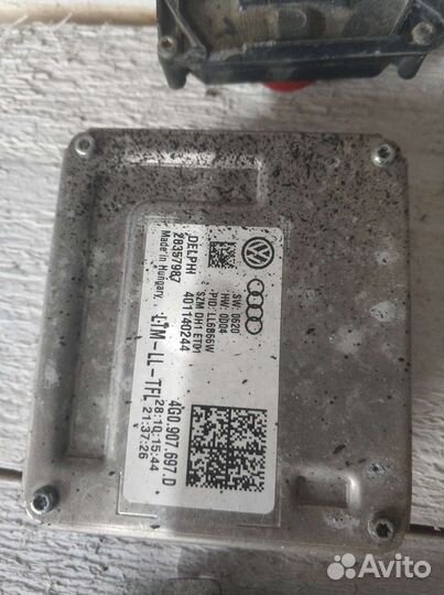 Octavia a7 блок фары ксенон