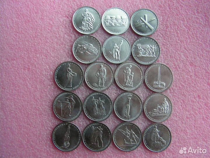 Наборы 5 и 10 рублей «70 лет Победы», Альбомы