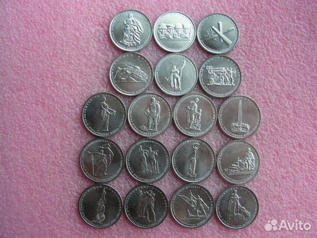 Наборы 5 и 10 рублей «70 лет Победы», Альбомы