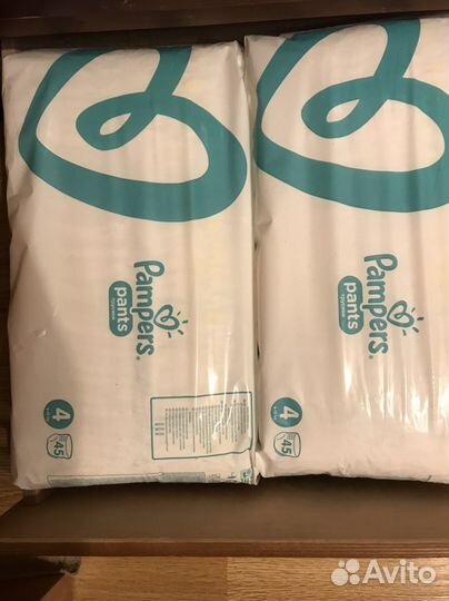 Памперсы трусики детские 4