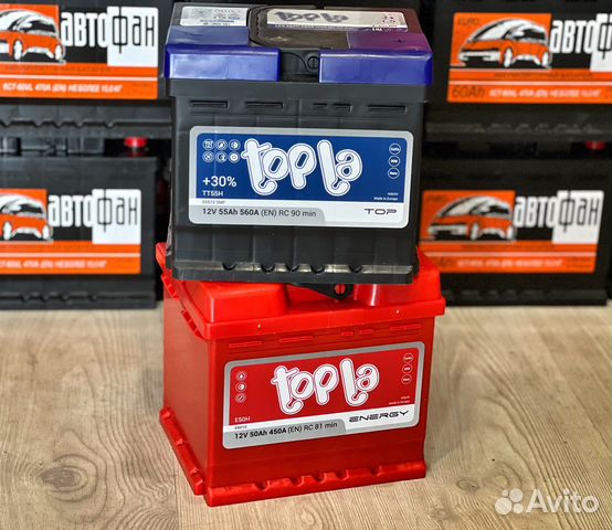 Аккумуляторы 50,60,65,75,80,100 ач с доставкой