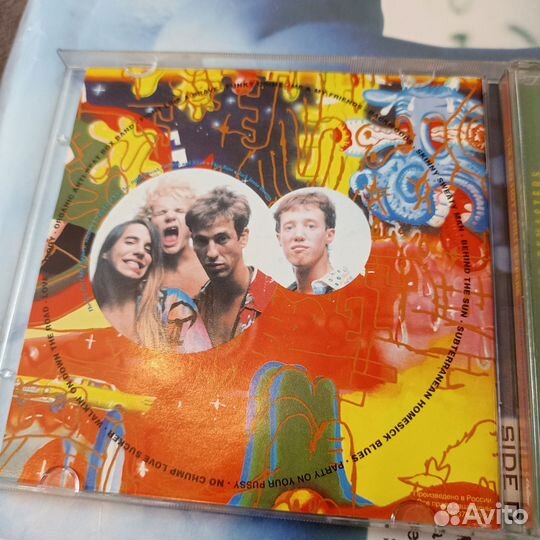 Red Hot Chili Peppers The Uplift Mofo Party Plan