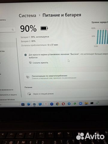 Lenovo T470 FHD IPS i5-7200 2.7Ghz/16Gb/512SSD Чек