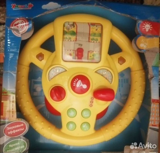 Развивающая игрушка-Игровой руль