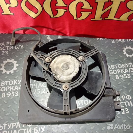 Вентилятор охлаждения Ваз 2114