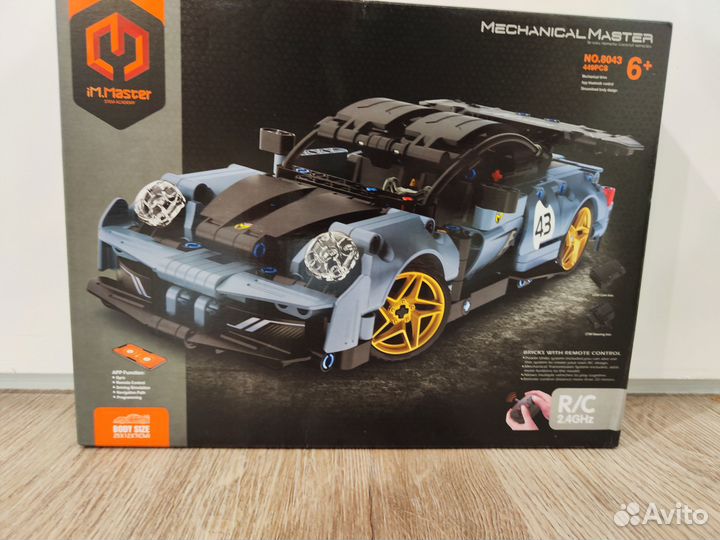 IM.Master Спорткар Porsche 911 GT3 на радиоупр