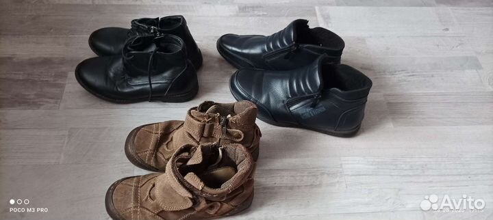 Обувь, лыжная обувь, рукзак, куртка и шуба, лыжи