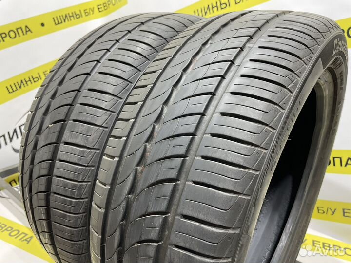 Pirelli Cinturato P1 Verde 195/50 R16