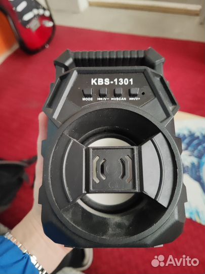 Беспроводная клавиатура