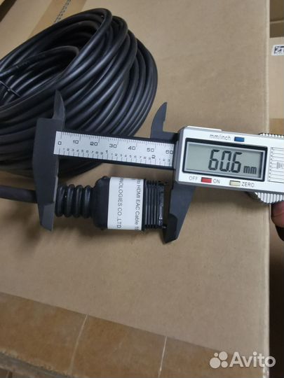 Кабель для компьютера