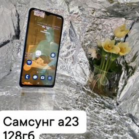 Samsung Galaxy A23, 6/128 ГБ