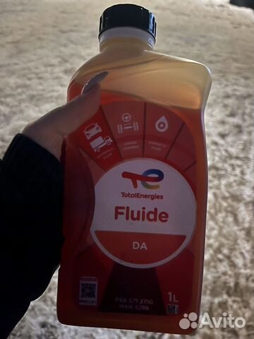 Масло гидравлическое Totalenergies fluide da купить в Санкт-Петербурге ...