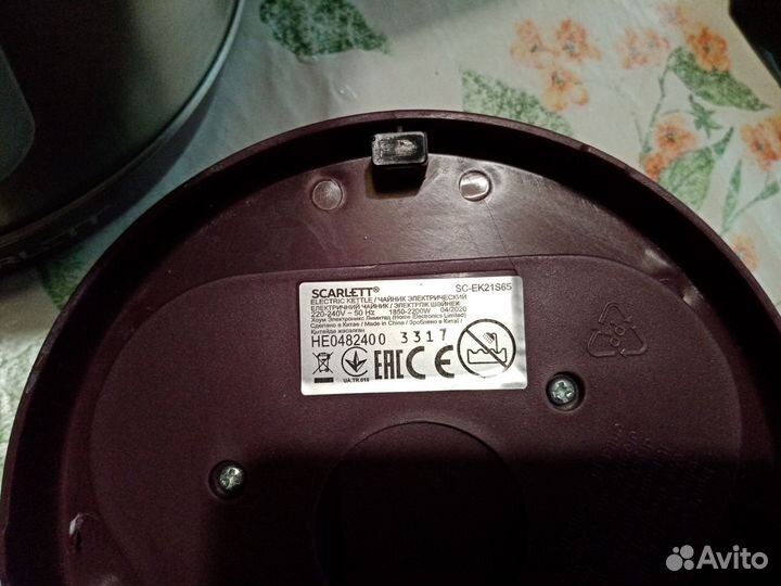 Чайник электрический Scarlett SC-E21S65 б/у