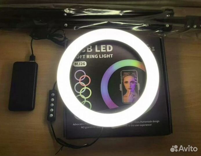 Кольцевая Лампа RGB