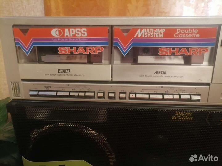 Sharp GF 909 GF 535