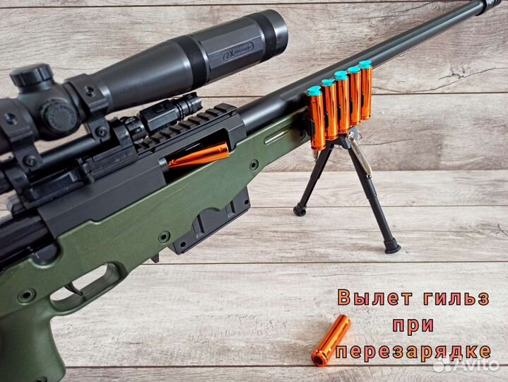 Nerf снайперская винтовка