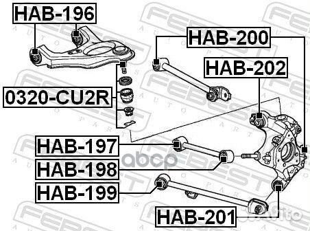 Сайлентблок задней цапфы honda accord CU# 2008