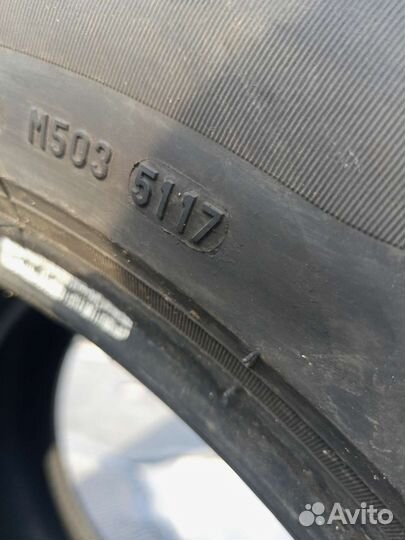 Pirelli Cinturato P7 225/60 R17