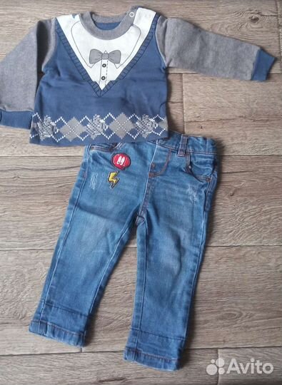 Детская одежда пакетом для мальчиков