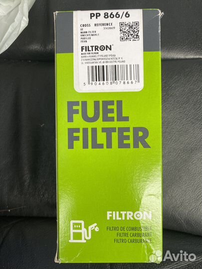 Фильтр топливный для Volvo Filtron PP866/6
