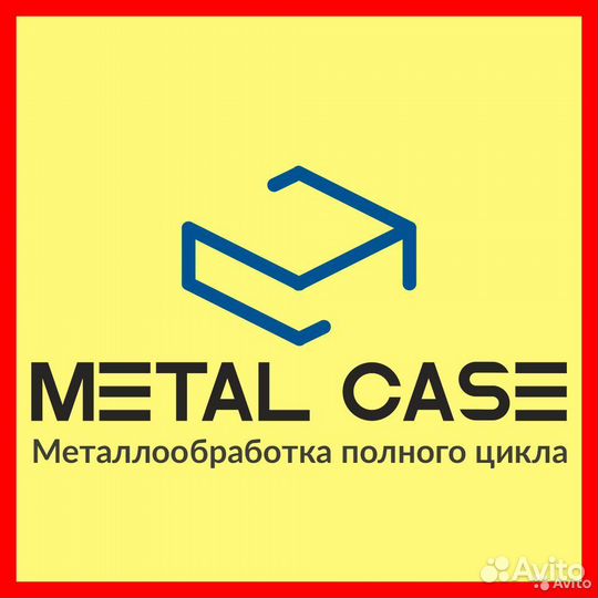 Сварщик аргонщик в цех посменный