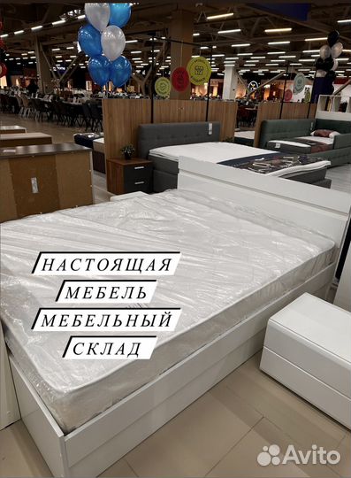Кровать ненси