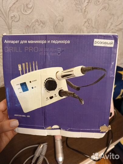 Аппарат для маникюра с педалью, фрезами