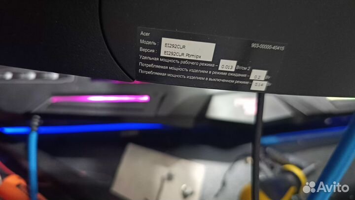 Монитор acer Nitro 100гц изогнутый игровой