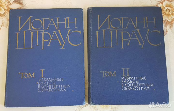 Книги #8 Обн. 05.08