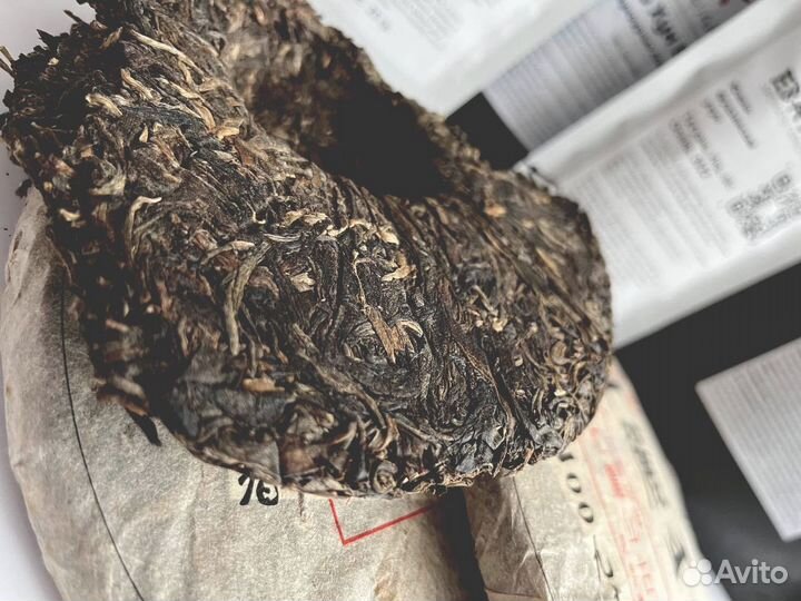 Чай Китайский Для молодежи шу,шен пуэр