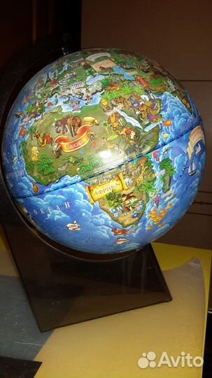 Глобус