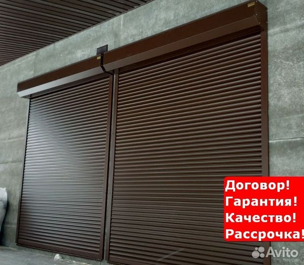 Роллеты в санузел Дебесы