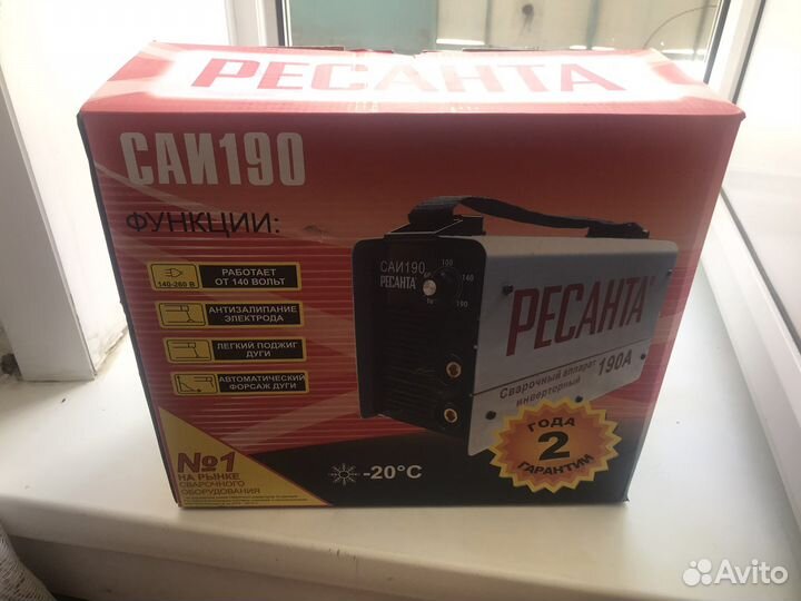 Инвертор сварочный новый на гарантии