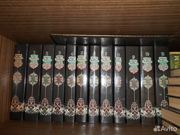 Понсон дю Террайль