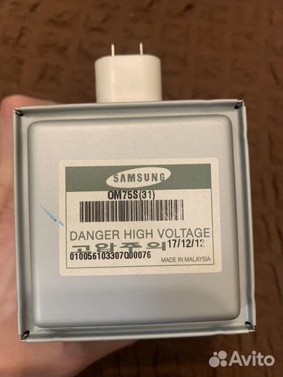 Магнетрон для микроволновки OM75S