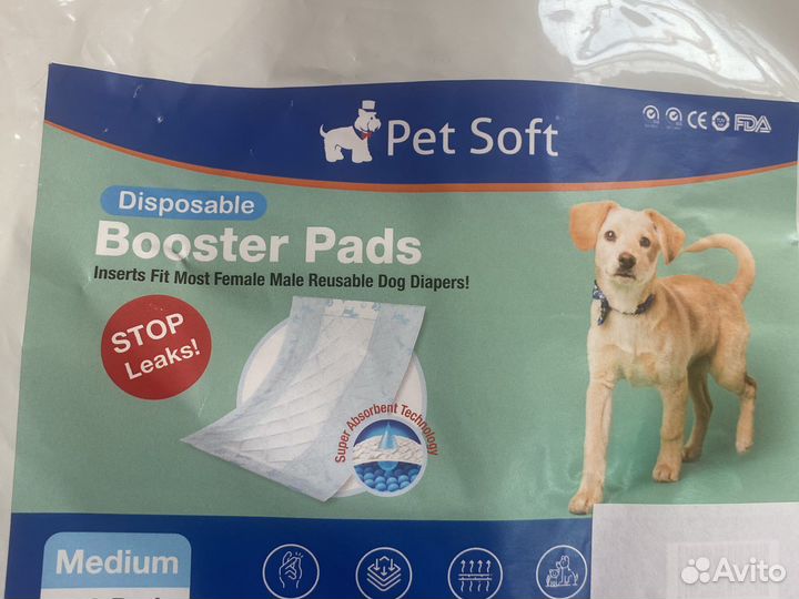 Вкладыши pet soft в пояс для собак