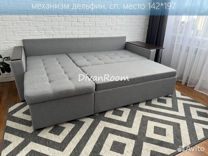 Диван новый