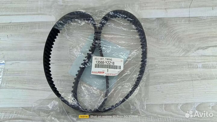 Ремень грм Toyota 1JZ